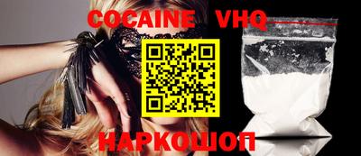 метамфетамин Бугуруслан