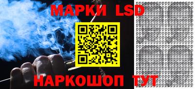 прущий лед Бузулук