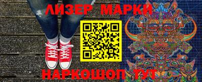 метамфетамин Бугуруслан