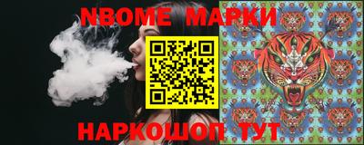 МДМА Будённовск