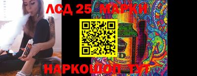 МДМА Будённовск
