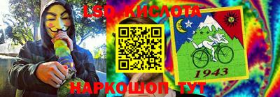 МДМА Будённовск