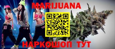 прущий лед Бузулук