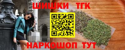 прущий лед Бузулук