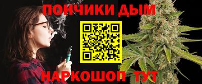 метамфетамин Бугуруслан