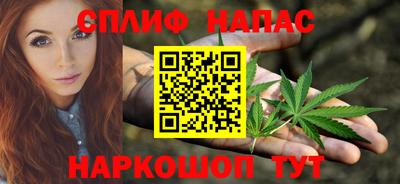 МДМА Будённовск