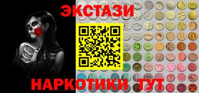 прущий лед Бузулук