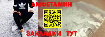 МДМА Будённовск