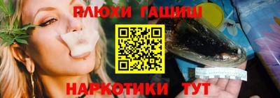 прущий лед Бузулук
