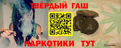 прущий лед Бузулук